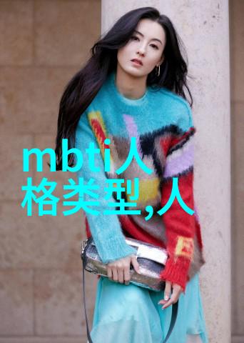 农产品检测仪器设备我是怎么把农场的质量安全搞得更有保障