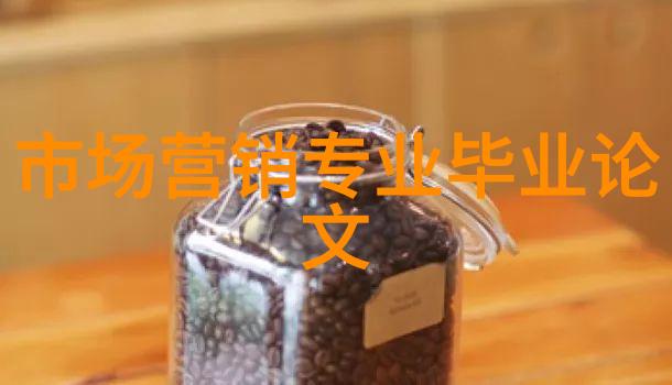 广西石化碳二回收装置微量氧分析仪中标结果公告