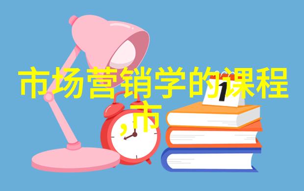 古惑仔OL的都市梦想从咖啡厅到商海
