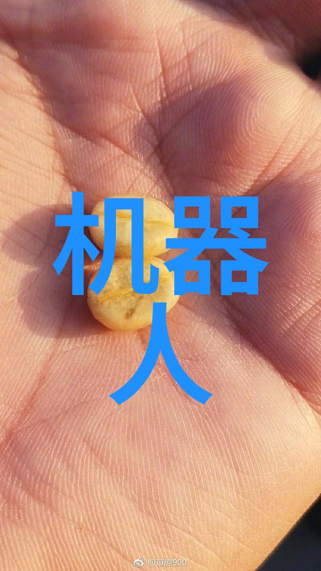 水质检测的智慧之手揭秘那些高效的仪器大师
