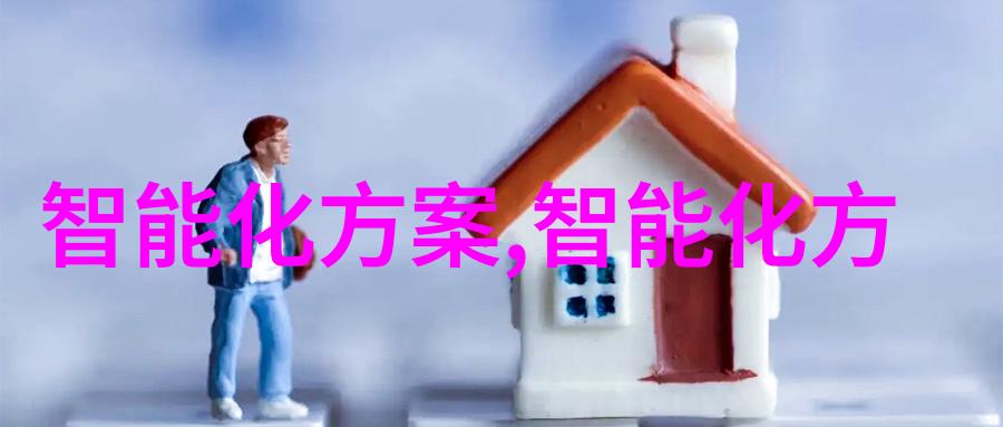 水质标准我来告诉你这五类水质如何划分