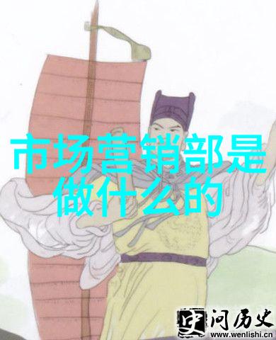 绿色智能装备制造新时代的可持续技术与创新实践