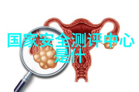 职场纵横汇报之美的无形框架