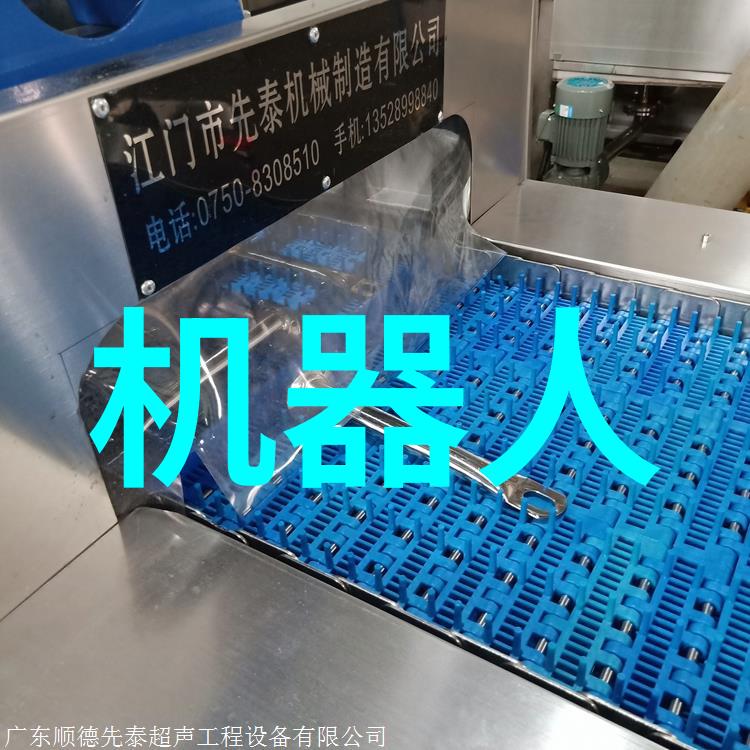 高性能芯片新一代手机排行榜揭晓