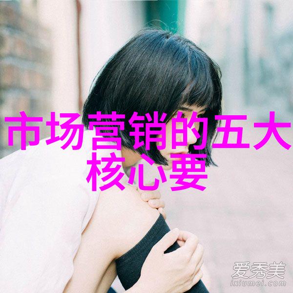 山东商业职业技术学院高职教育的精英培养基地