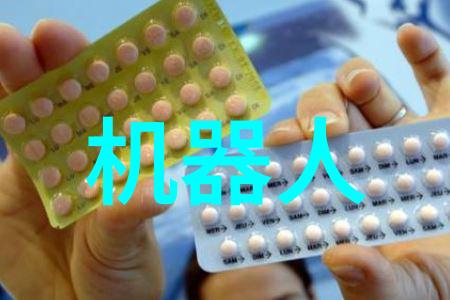 云南财经大学官网入口启程财经学术之旅