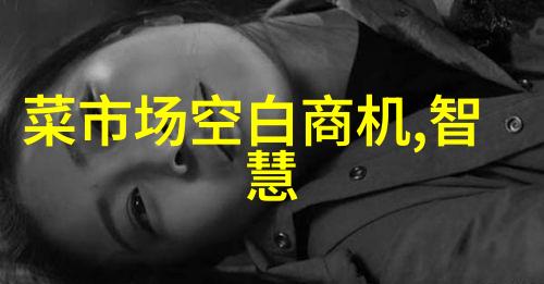 天津财经大学珠江学院 - 天津财经大学珠江学院培养金融管理人才的新平台