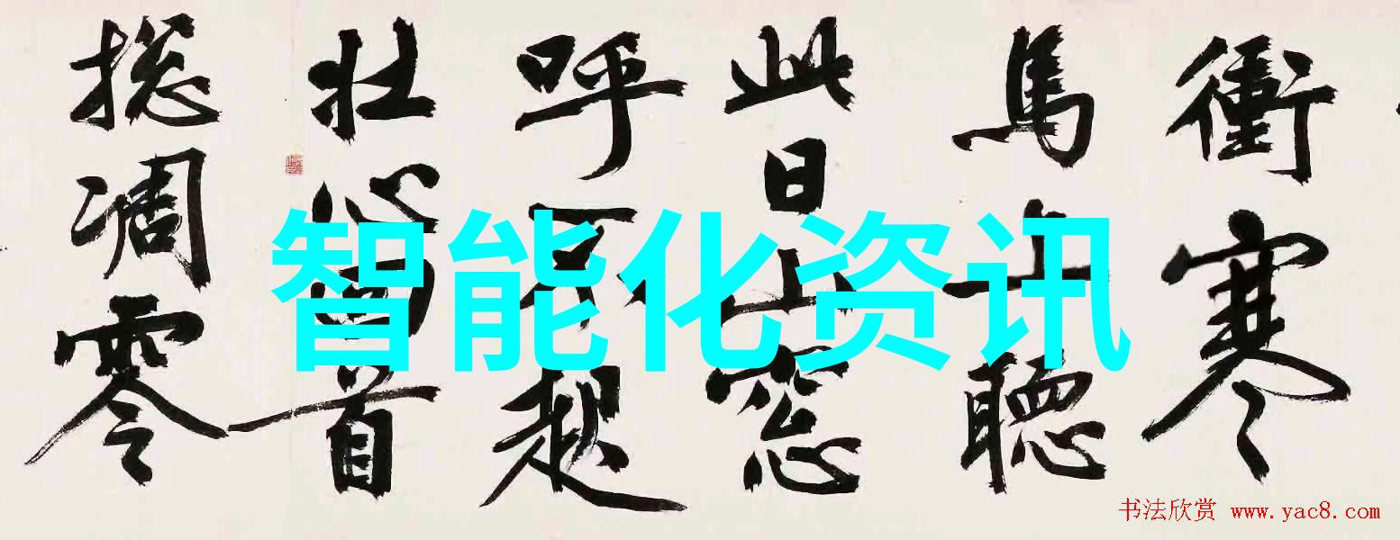 除氧水箱说明书