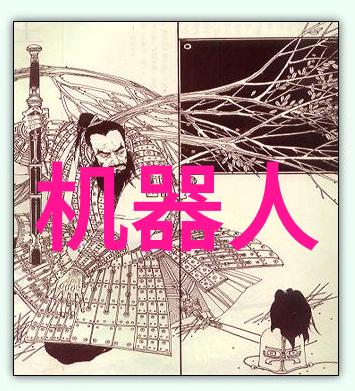 智能化学会动态快来看看本周有哪些新鲜事吧
