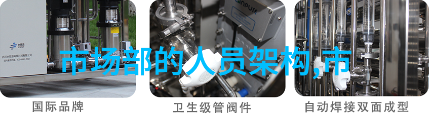 专利创新门户深入解析中国专利号查询系统的运作机制
