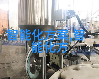 如何安全地运用实验室水浴加热装置