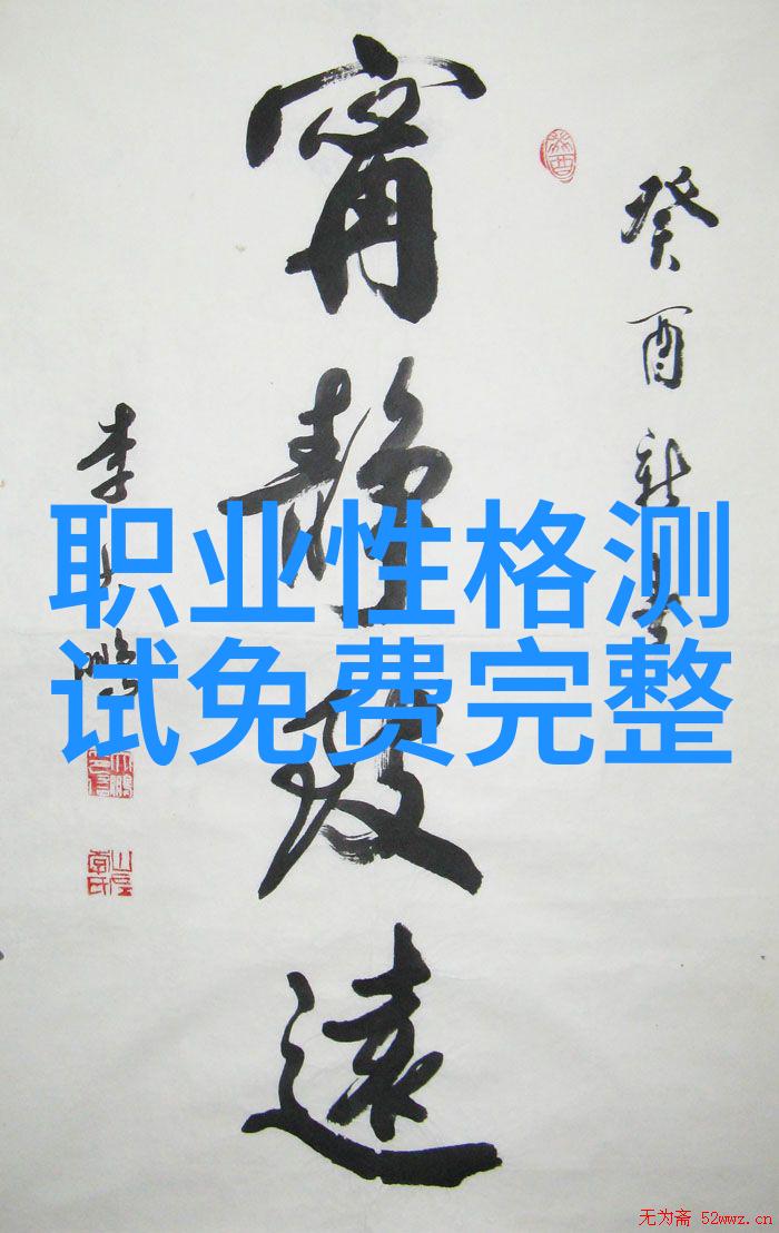 潮水网探索欧洲最强Rapper的故事与影响力