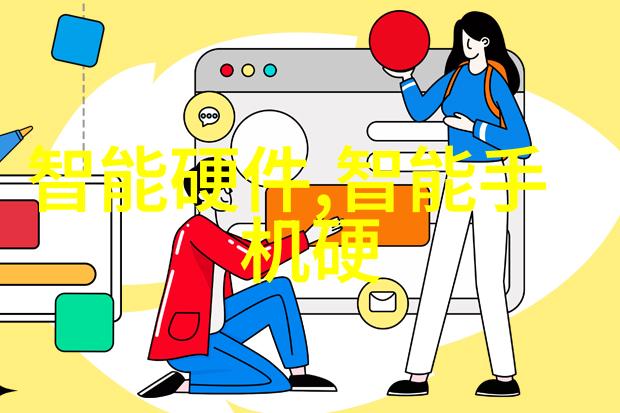 年度总结报告我的故事从零到英雄的奇幻之旅