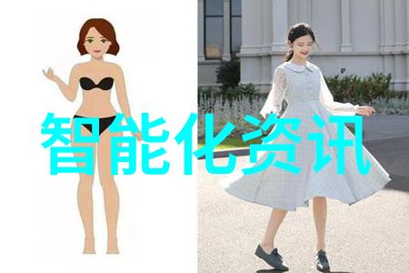 小说下载-天龙八部全文免费txt下载追踪古墓派的秘密与江湖恩怨