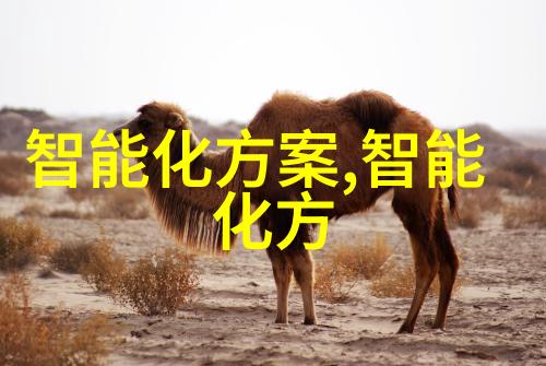 机器视觉培训-探索机器视觉领域的未来之路