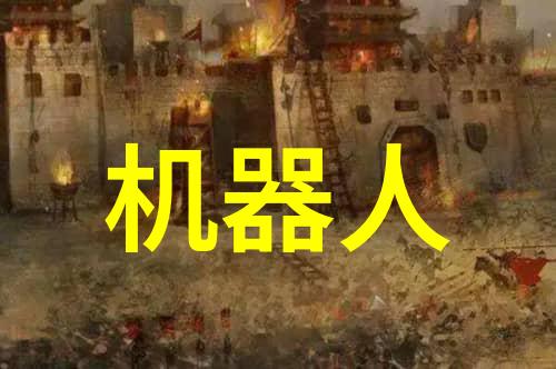 Lomo推出Diana冬日主题相机
