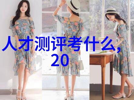 中国智能物流骨干网新时代交通运输的命脉