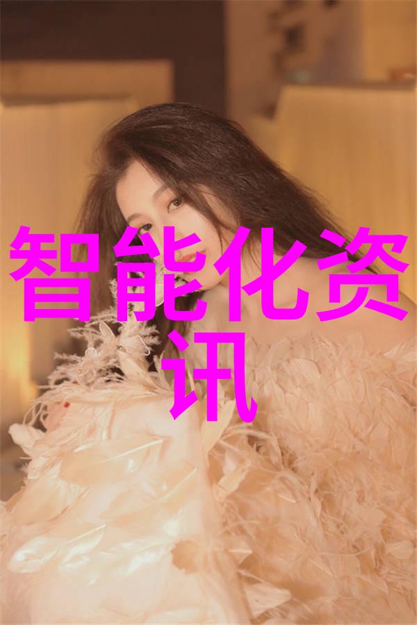 金融市场效率与信息异质性研究基于事件性冲击的实证分析