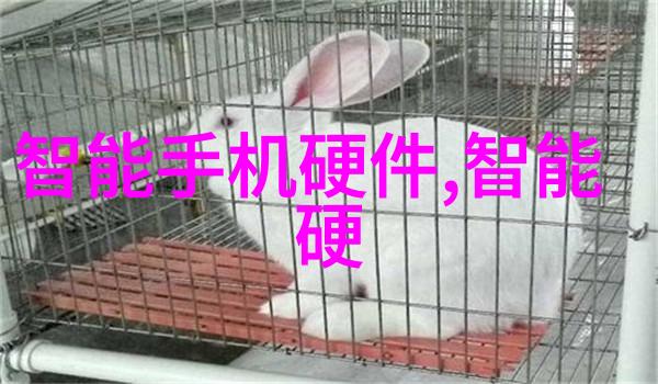 智慧交通时代智能交通展览亮点概览