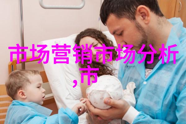 在进行工作情况汇报时应如何处理可能出现的问题或疑问