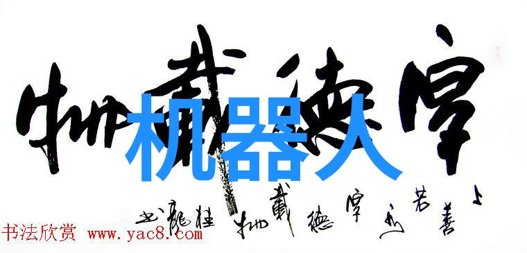 温柔的诱惑白嫩哺乳期人妻老师的无声魅力