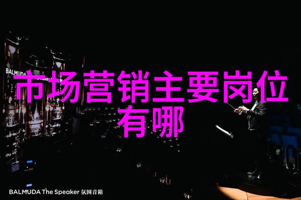 重庆水利电力职业技术学院开启智慧能源时代的教育风向标