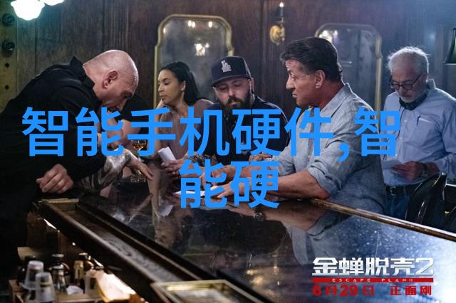 智能建造专业技术革新与实践挑战的双刃剑探究
