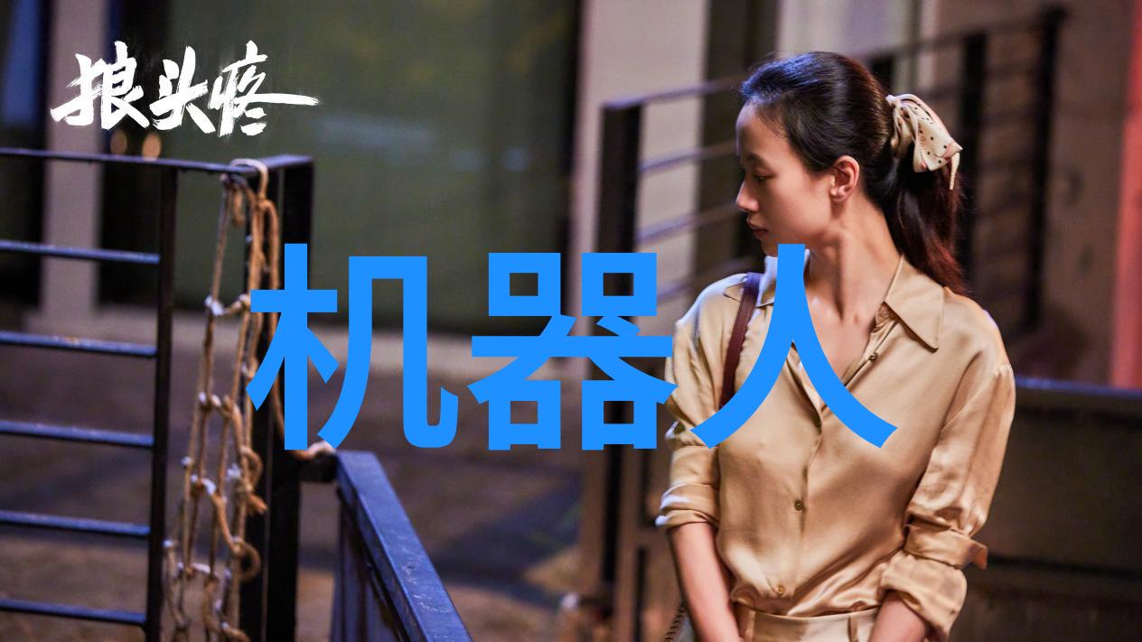 贵州实验室设备展现科技创新实力