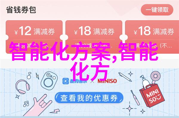 水质分析TDS检测值的正常范围及其重要性