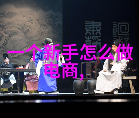 生产纯净水设备的厂家守护每一滴清泉的承诺