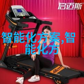 商丘职业技术学院我的技术之路开启的地方
