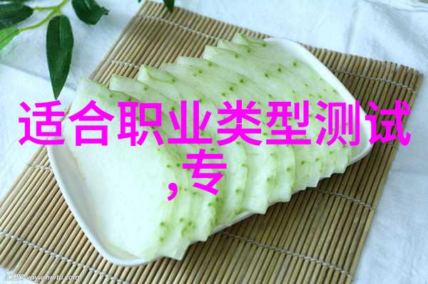 探索哈尔滨工程大学智能装备专业的核心课程与技术趋势