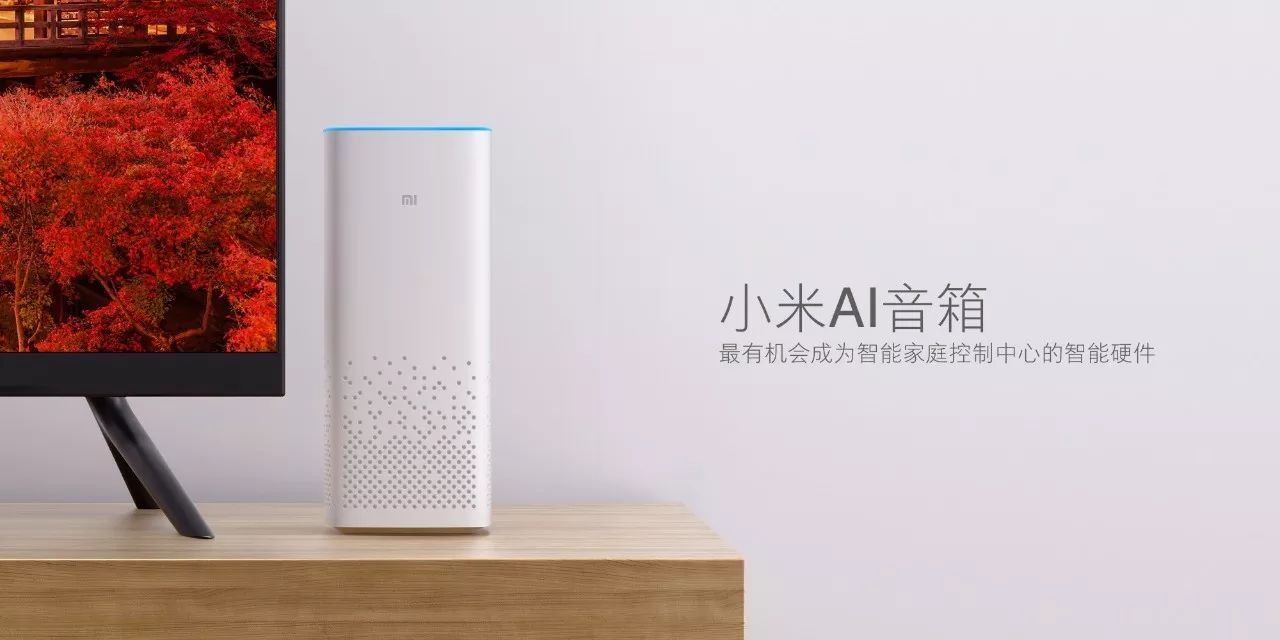智能硬件_硬件智能化_硬件智能附件/
