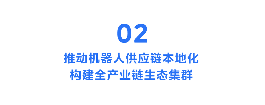 机器人_机器人图片大全_机器人展览会2023/