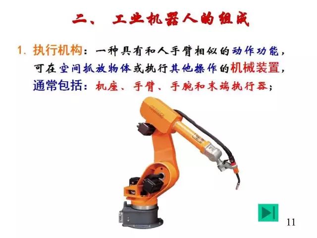机器人编程培训机构排名_机器人_机器人展览会2023/