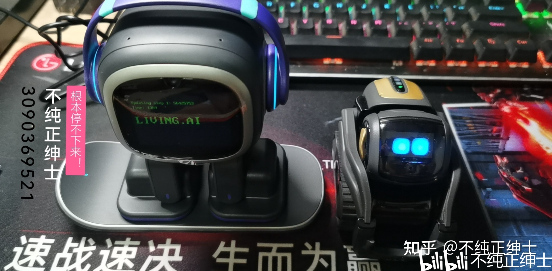 机器人电话_机器人_机器人编程/