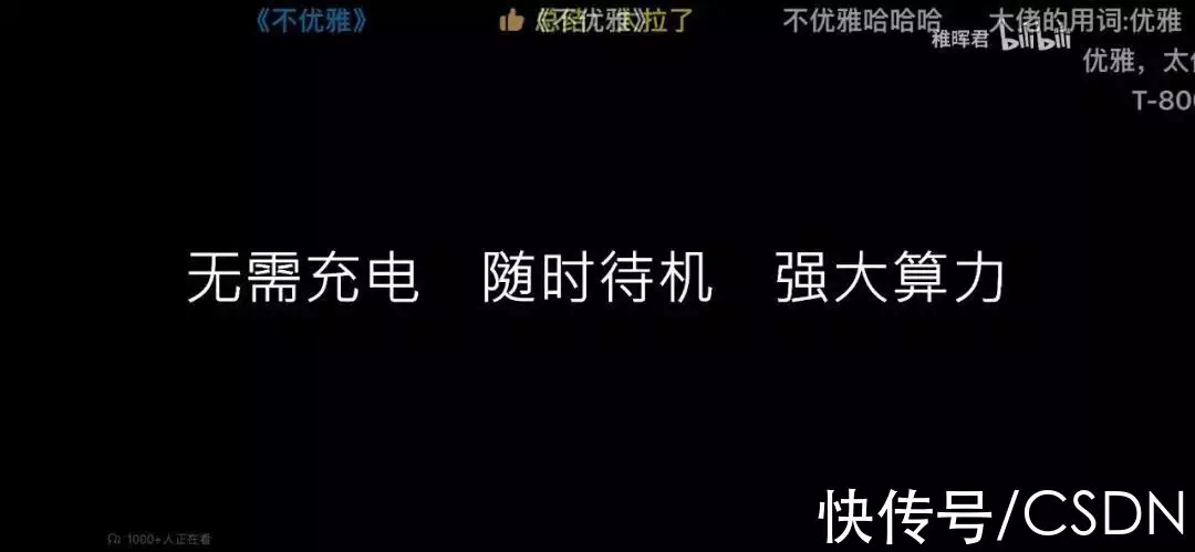 机器人股票_机器人少儿编程_机器人/