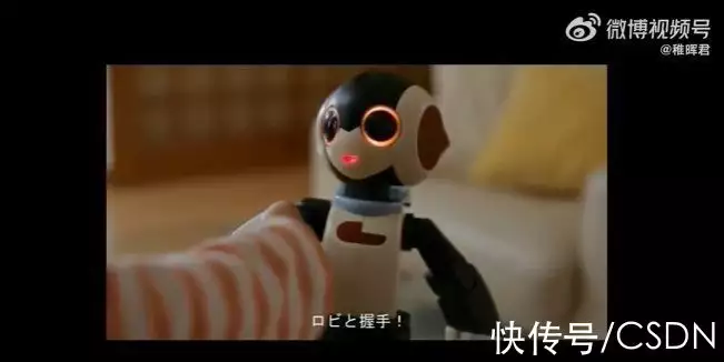 机器人_机器人股票_机器人少儿编程/