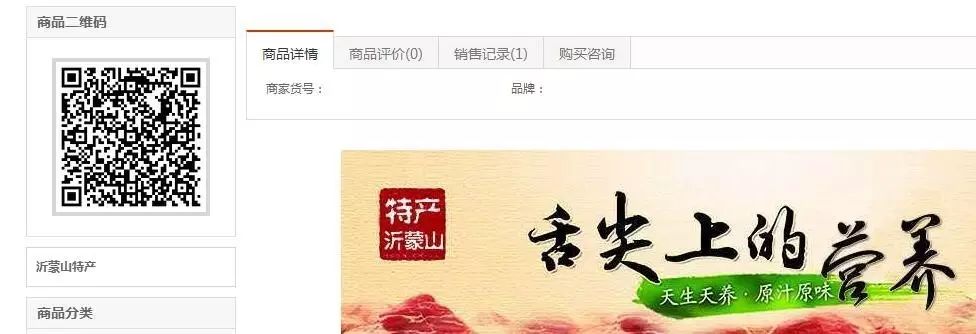智能化市场_智能化市场需求_智能化市场前景/