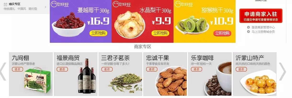 智能化市场_智能化市场需求_智能化市场前景/