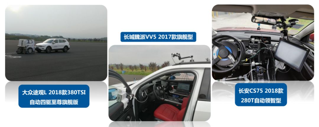 智能化测评系统_智能化测评技术_智能化测评/