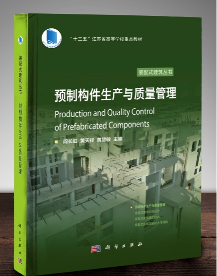 智能化的趋势_智能化市场_智能化市场发展背景/