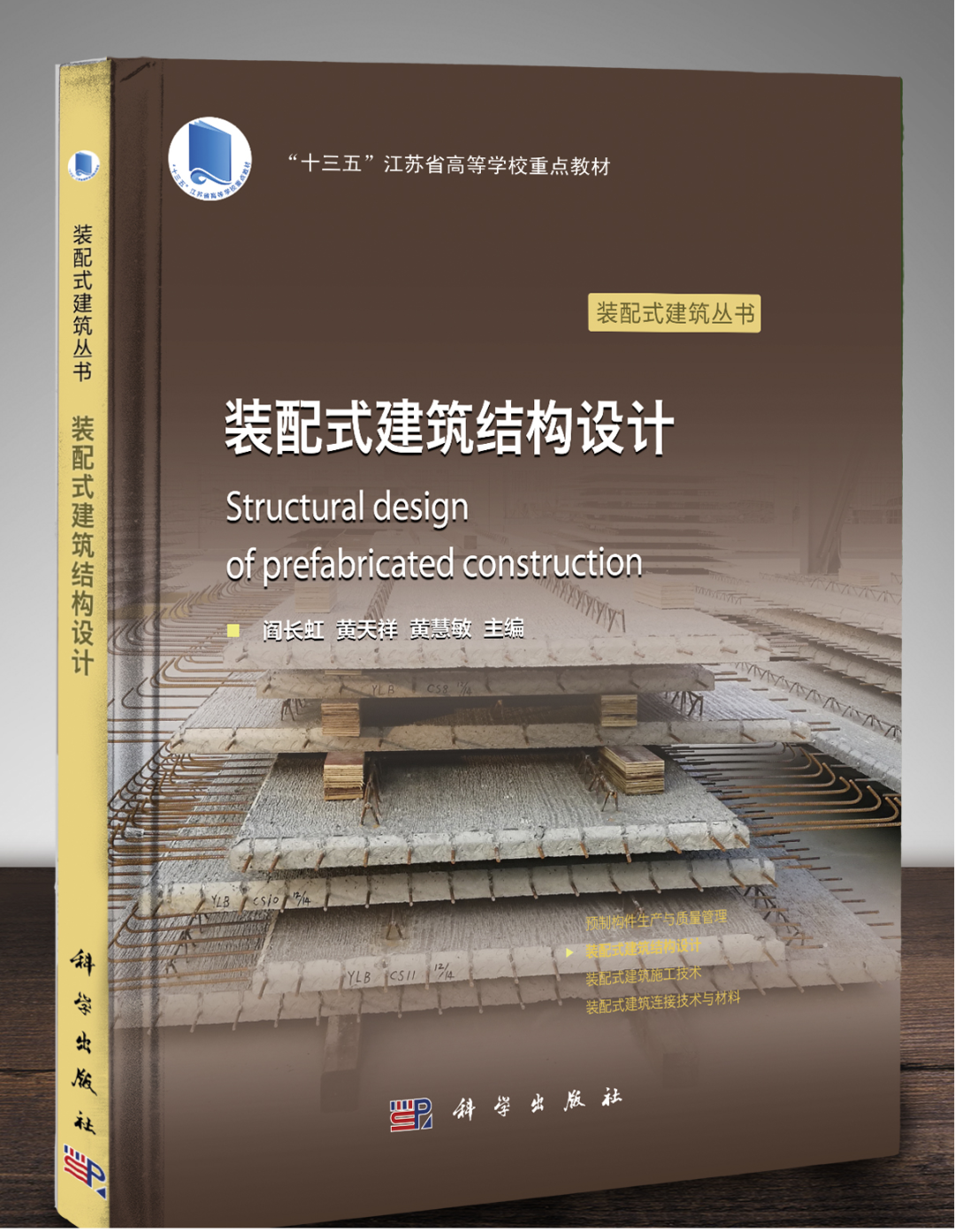 智能化市场_智能化的趋势_智能化市场发展背景/