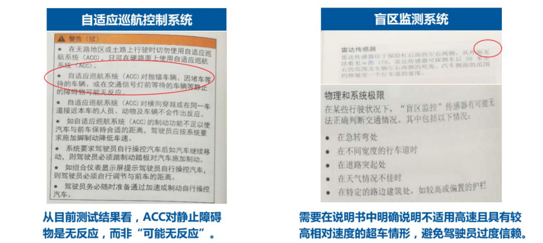 智能化测评技术_智能化测评系统_智能化测评/