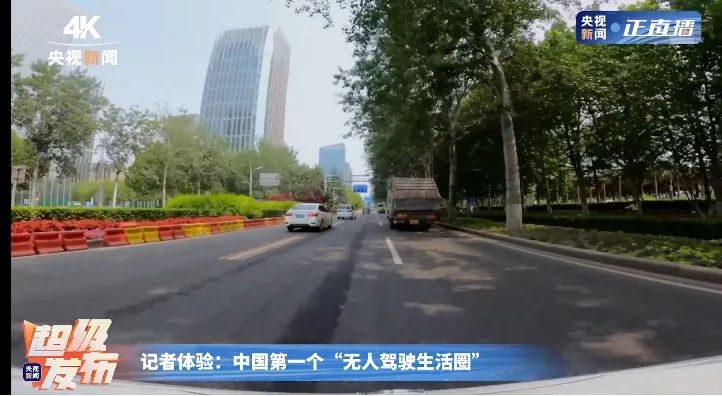 智能交通企业_智能交通_智能交通技术专业学什么