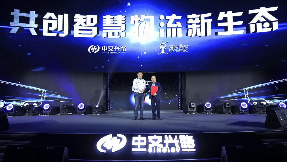 物流智能仓储_智能物流_物流智能化体现在哪些方面