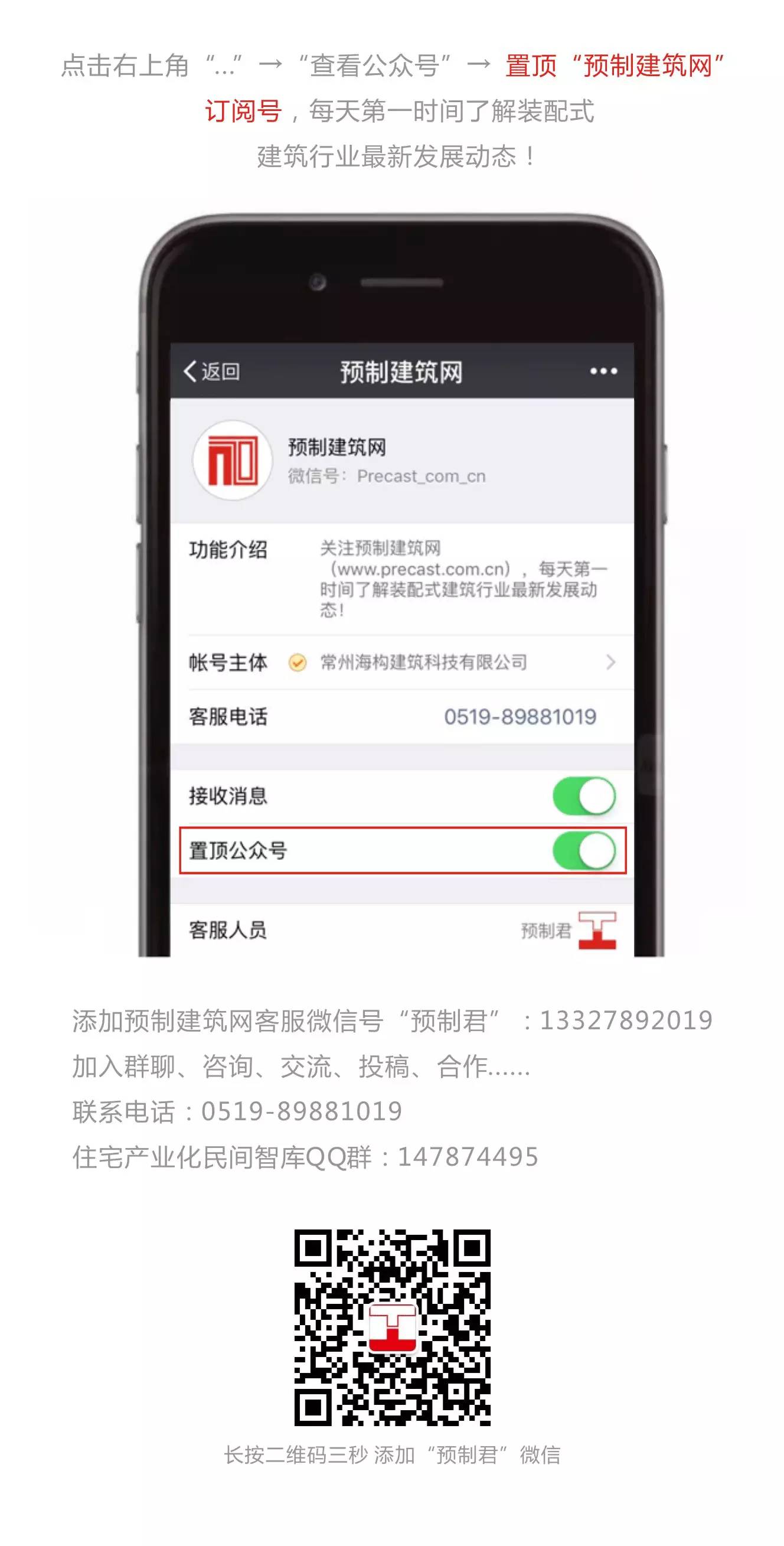 应用智能化工作原理_应用智能化水平较低_智能化应用