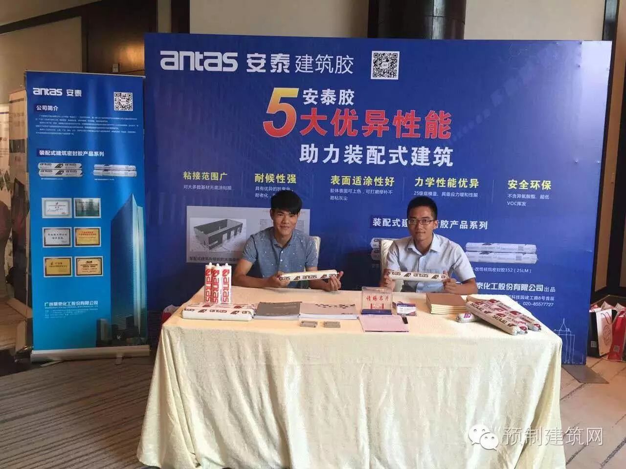 应用智能化水平较低_智能化应用_应用智能化工作原理